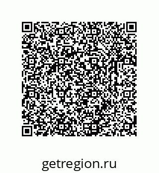 79631760119