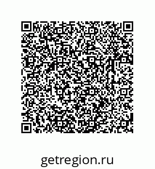 79631760188