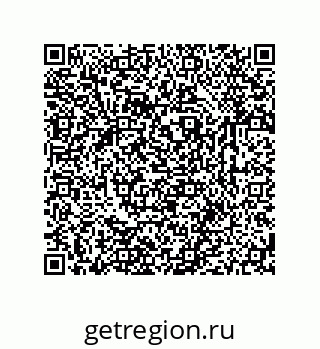 79631760256