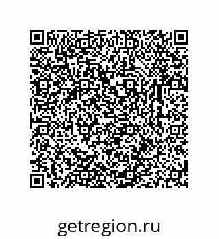 79631760390