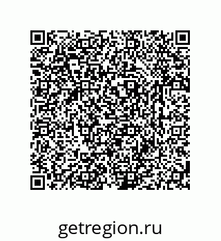79631760536