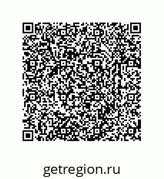 79631760721