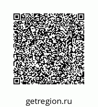 79631760848