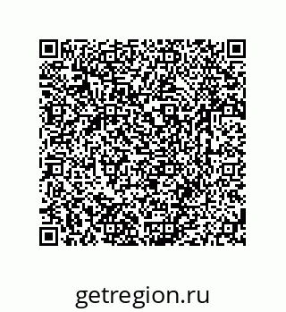 79631760861