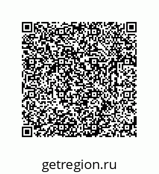 79631760890