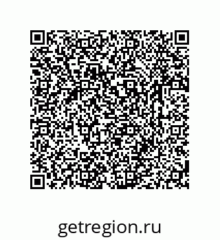 79631760921