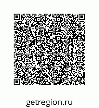 79631761000