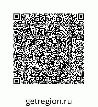 79631761025