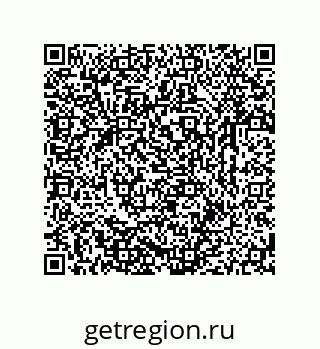 79631761119