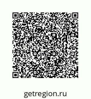 79631761173