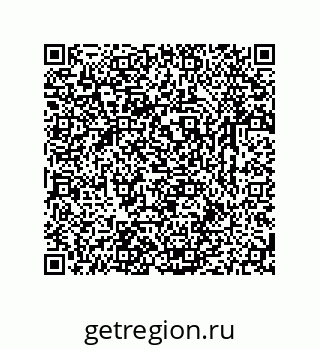 79631761191