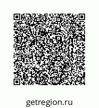 79631761243