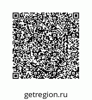 79631761245