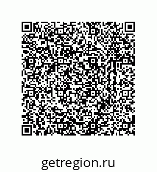 79631761261