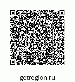 79631761262