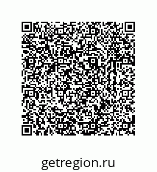 79631761293
