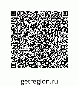 79631761330