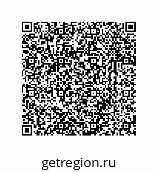 79631761369