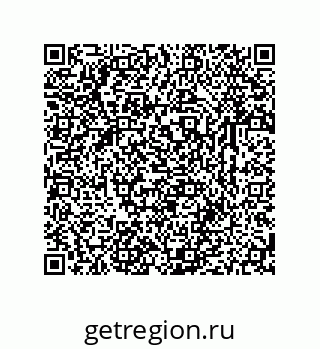 79631761379