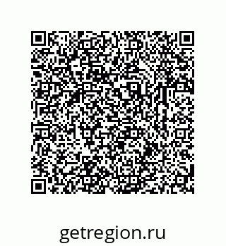 79631761393