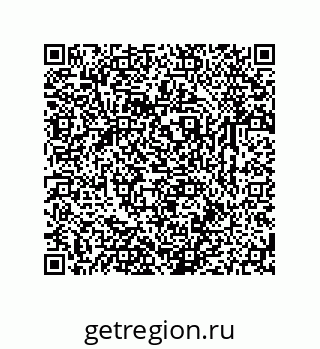79631761397