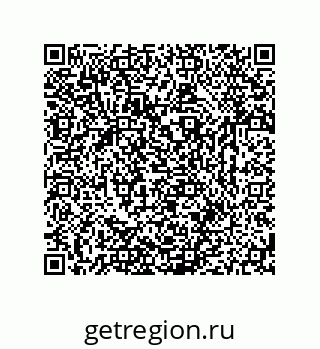 79631761456