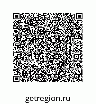 79631761462