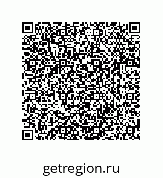 79631761837