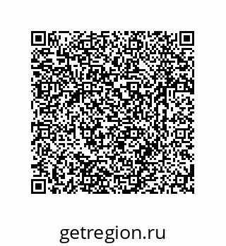 79631761869