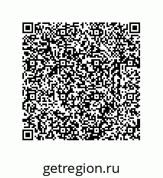79631761874