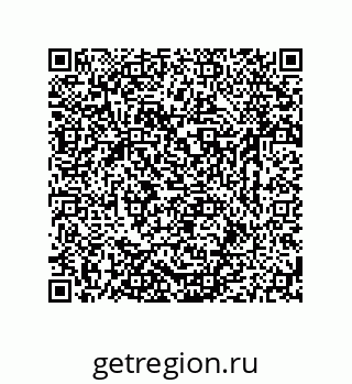 79631761890