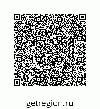 79631761896