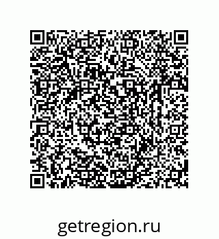 79631761930