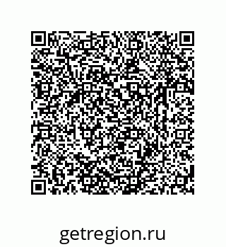 79631761938