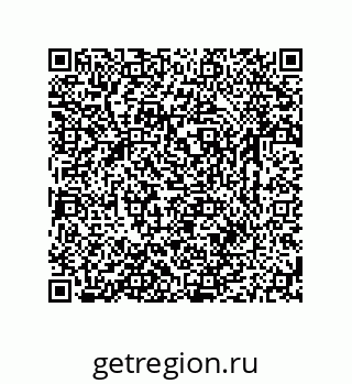 79631761945