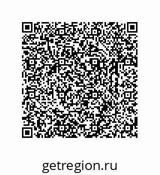 79631761952