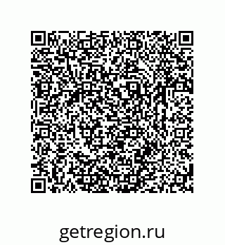79631761953