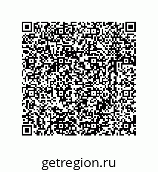 79631761960