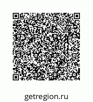79631761970