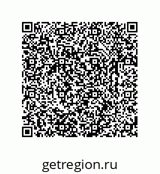 79631761985