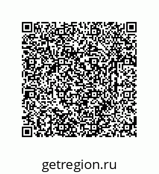 79631762049