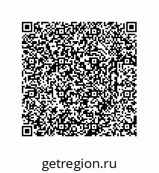 79631762066