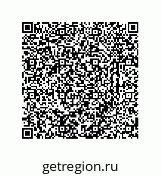 79631762069