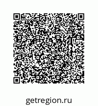 79631762350