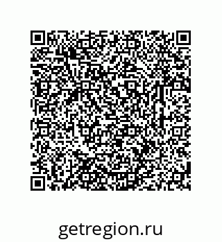 79631762388