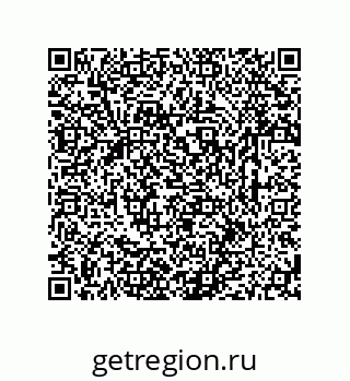 79631762481