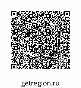 79631762523