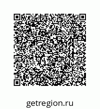 79631762530