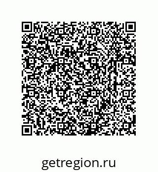 79631762531