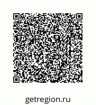 79631762537